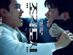Sinopsis The Manipulated Episode 1: Awal Mula Ji Chang Wook Dijebak, Thriller Balas Dendam Dimulai!