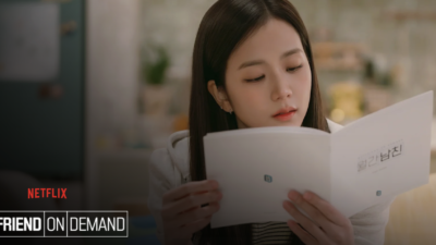 Link Nonton Drakor Boyfriend on Demand, Dibintangi Jisoo Blackpink dan Seo In Guk