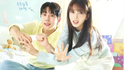 Link Nonton Drakor Our Universe, Ada Baby Woojoo yang Viral Gemas
