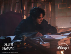 Link Nonton Perfect Crown Ep 11-12 Sub Indo, Spoiler Ending Drakor